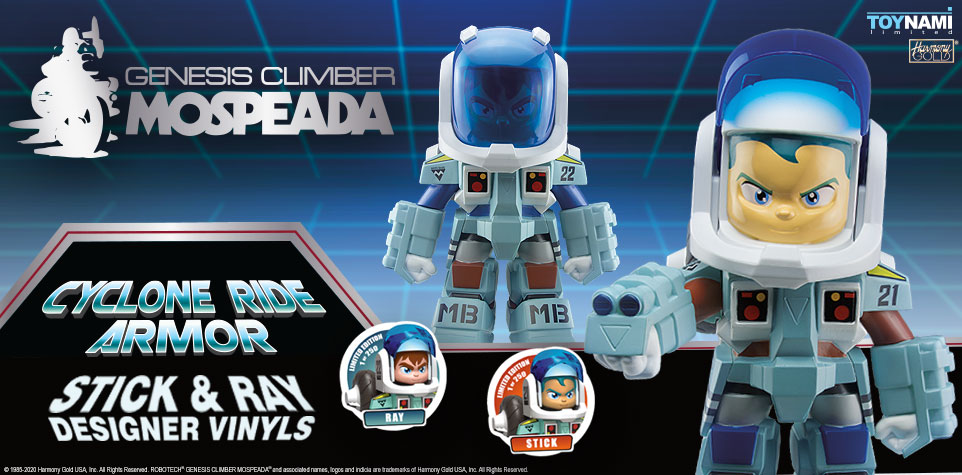 Toynami 2020 Convention Exclusives — original announcement image 19