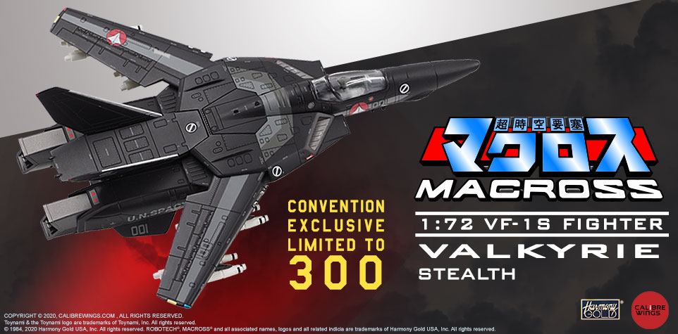 Toynami 2020 Convention Exclusives — original announcement image 21