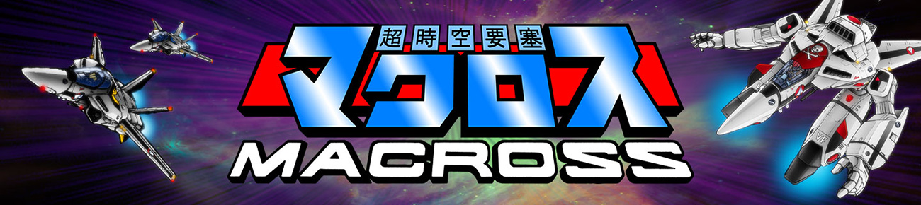 Macross