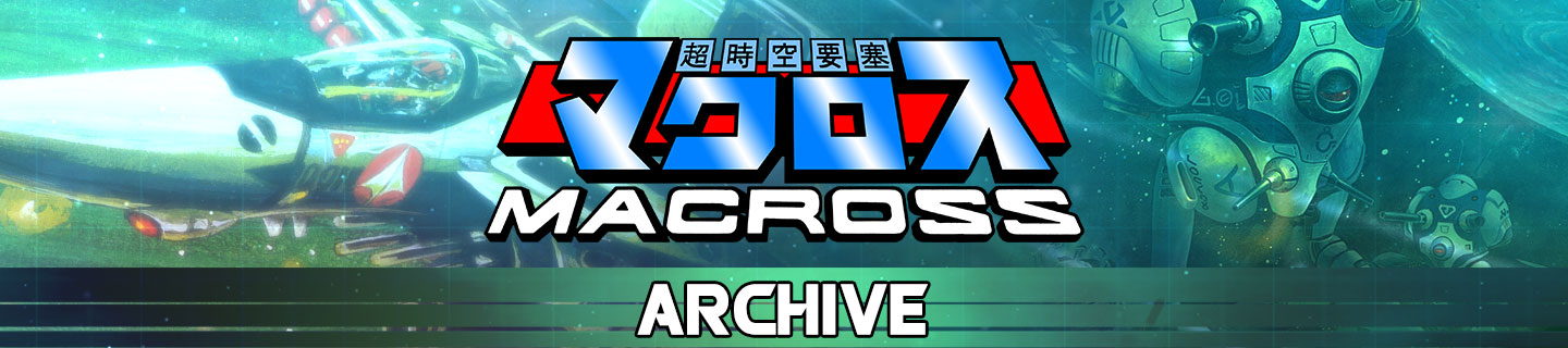 Macross