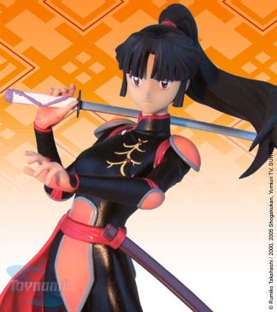 /inuyasha-6-inch-action-figures-asst-3/ product image