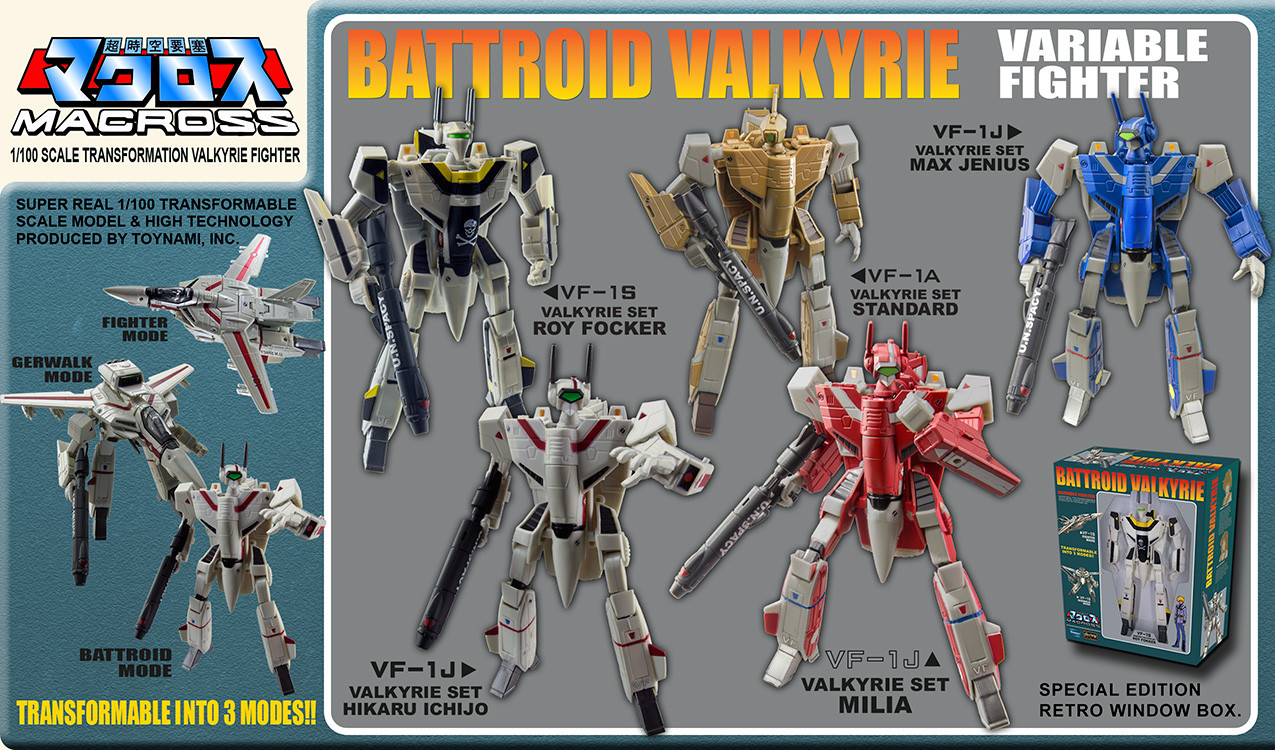 /macross-saga-retro-transformable-1-100-series-complete-set-of-5/ product image