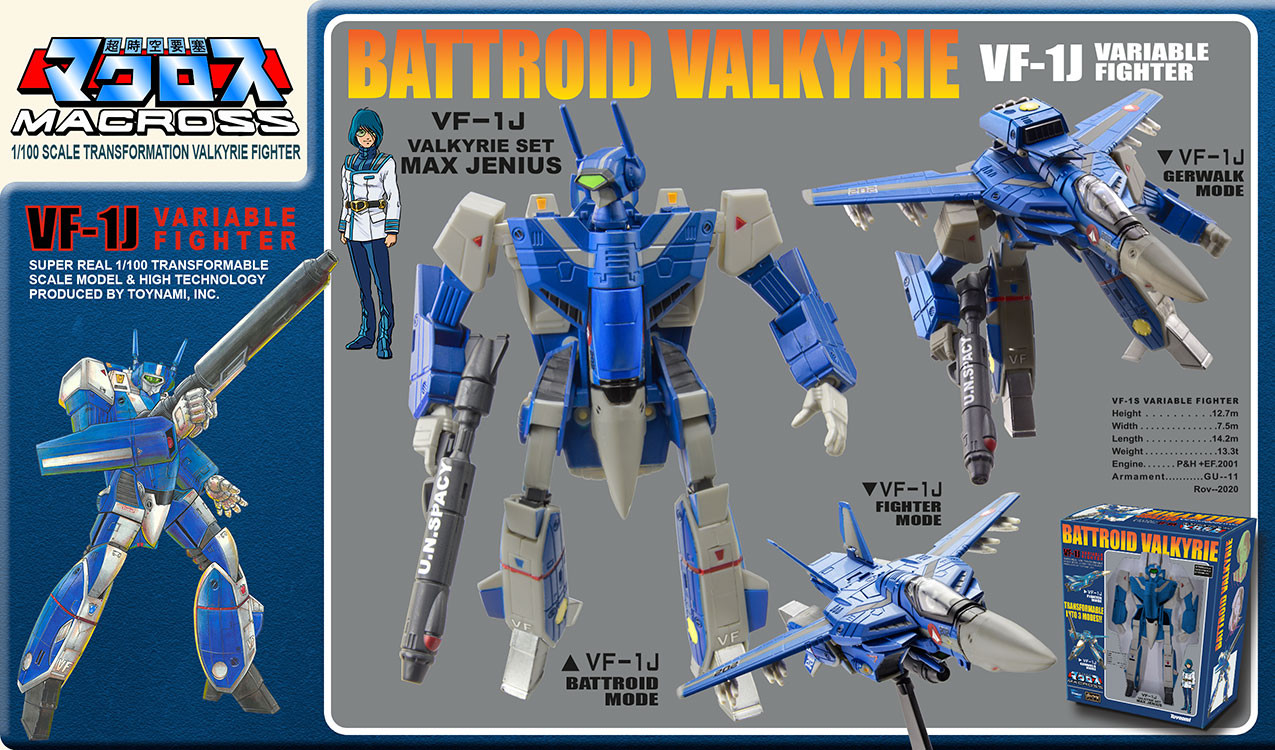 /macross-saga-retro-transformable-1-100-series-complete-set-of-5/ product image