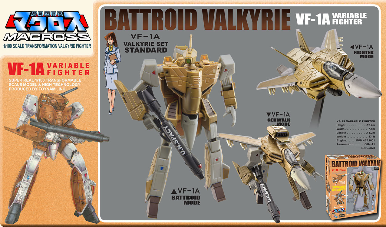 /macross-saga-retro-transformable-1-100-series-complete-set-of-5/ product image