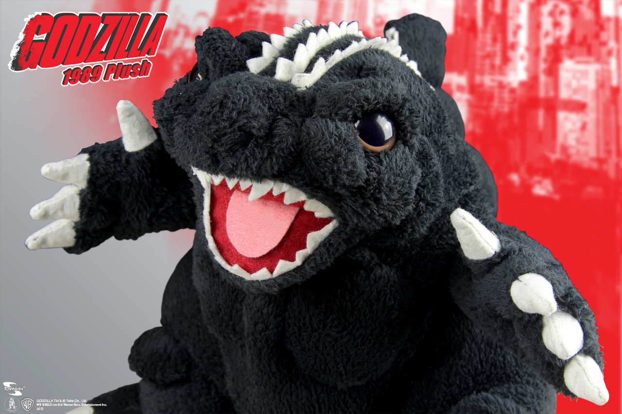 /godzilla-1989-limited-edition-plush/ product image