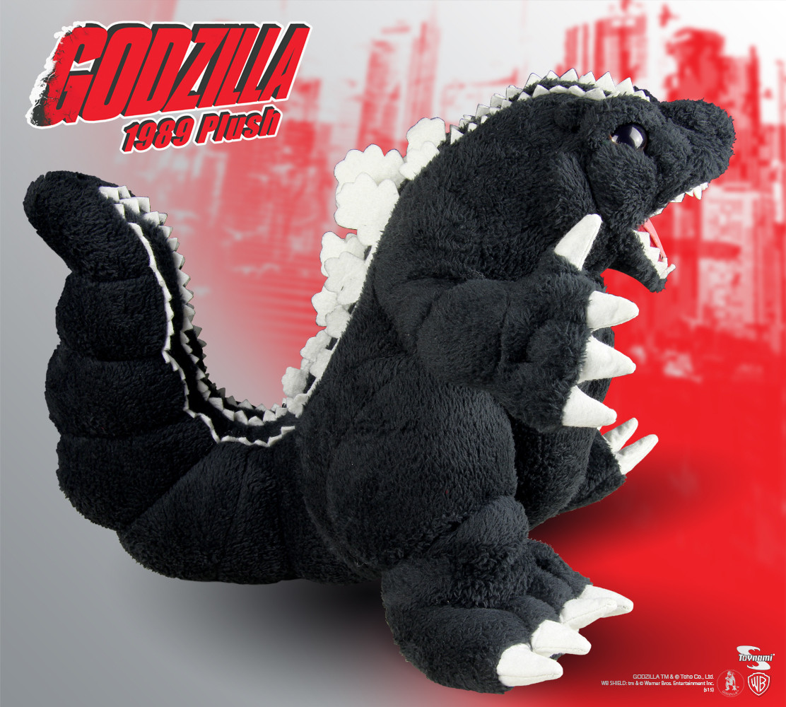 /godzilla-1989-limited-edition-plush/ product image