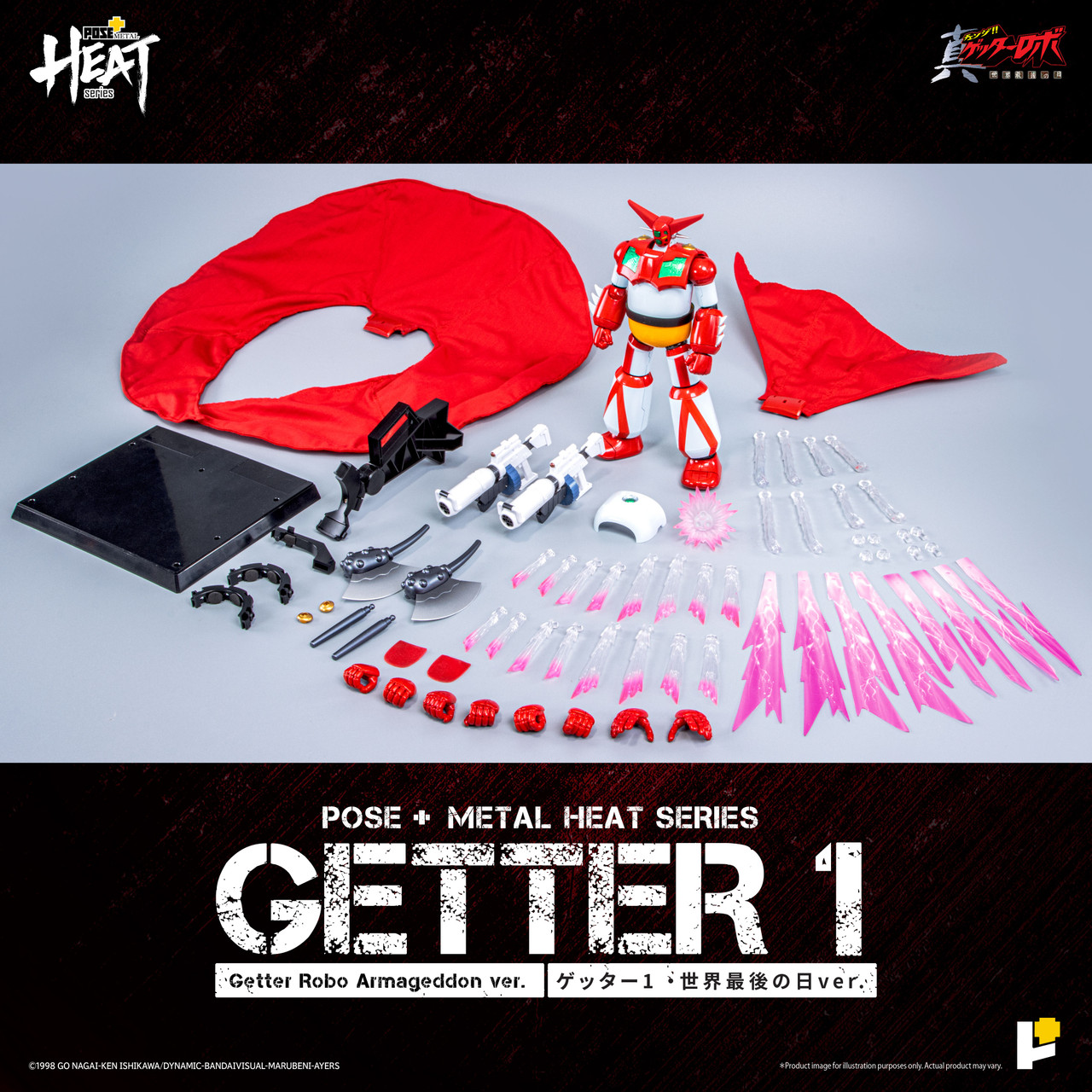 /metal-heat-series-getter-1-action-figure/ product image