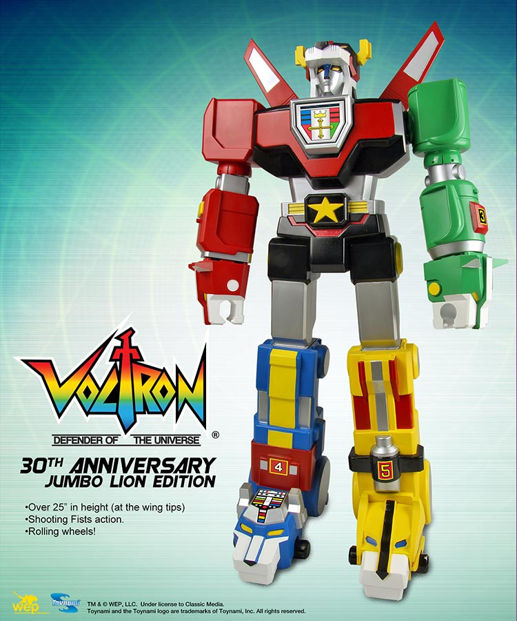 /30th-anniversary-voltron-jumbo-lion-force-vinyl/ product image