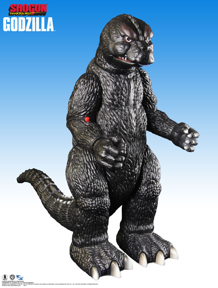 /shogun-warriors-1964-godzilla-jumbo/ product image