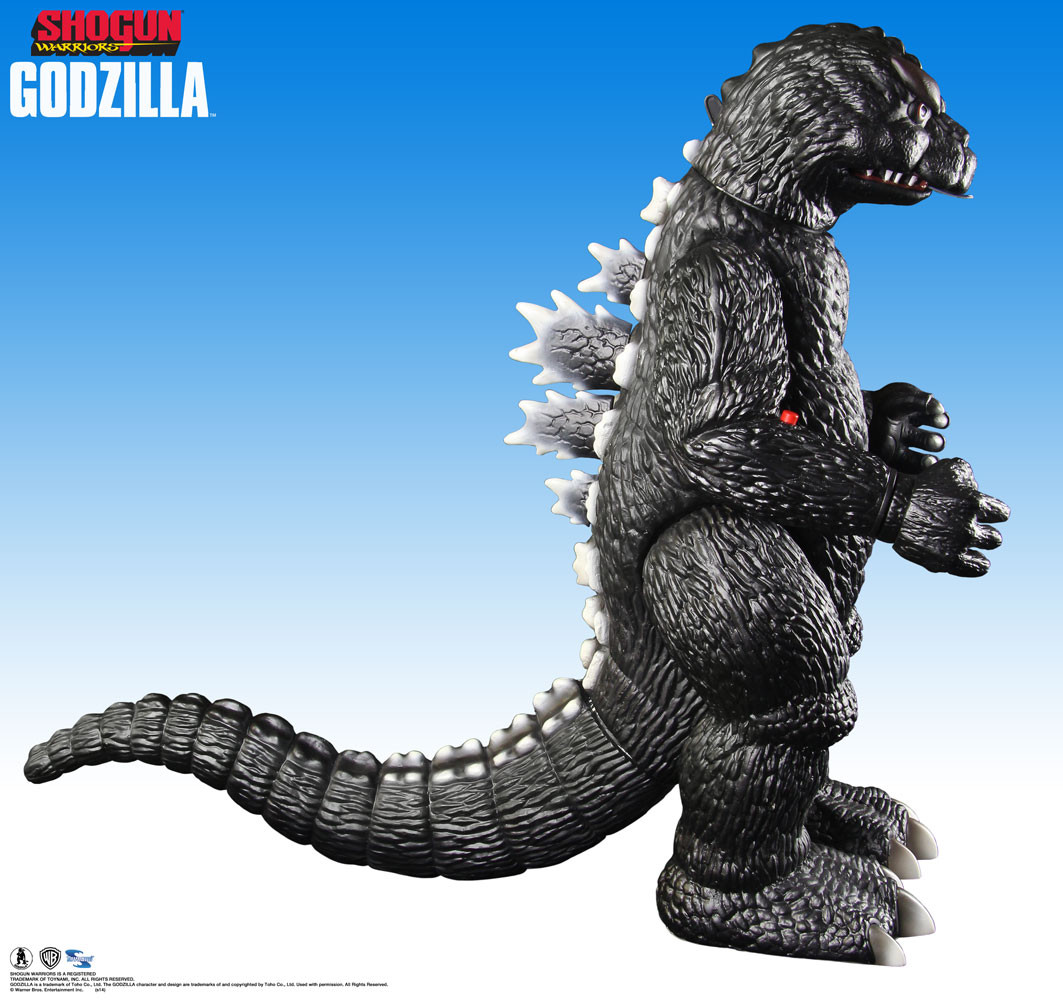 /shogun-warriors-1964-godzilla-jumbo/ product image