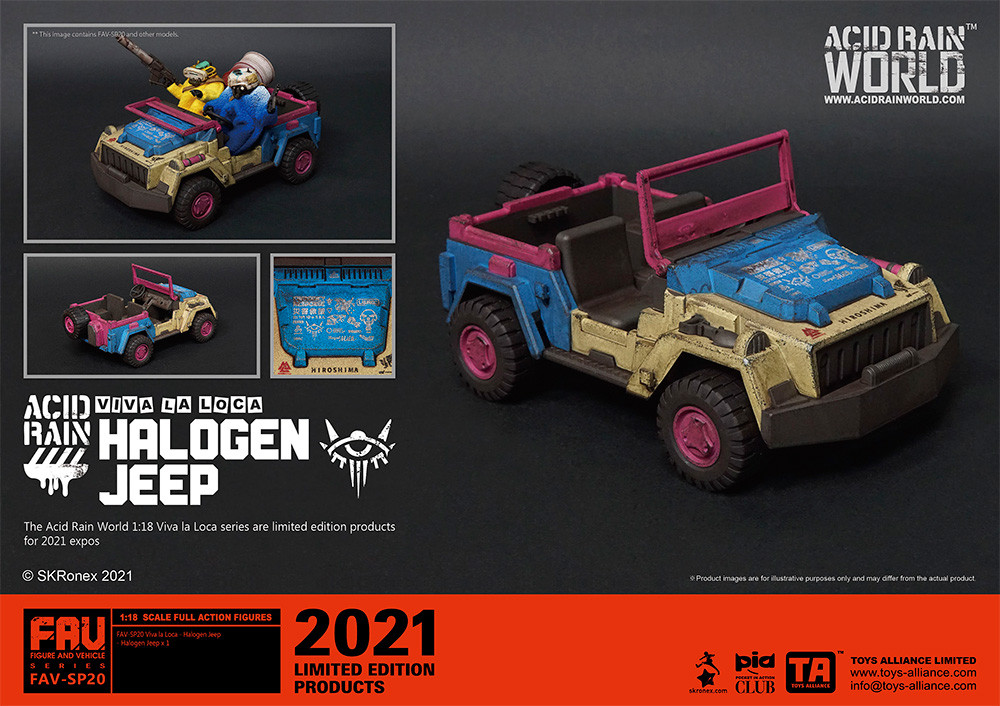 /acid-rain-halogen-jeep-2021-convention-exclusive/ product image