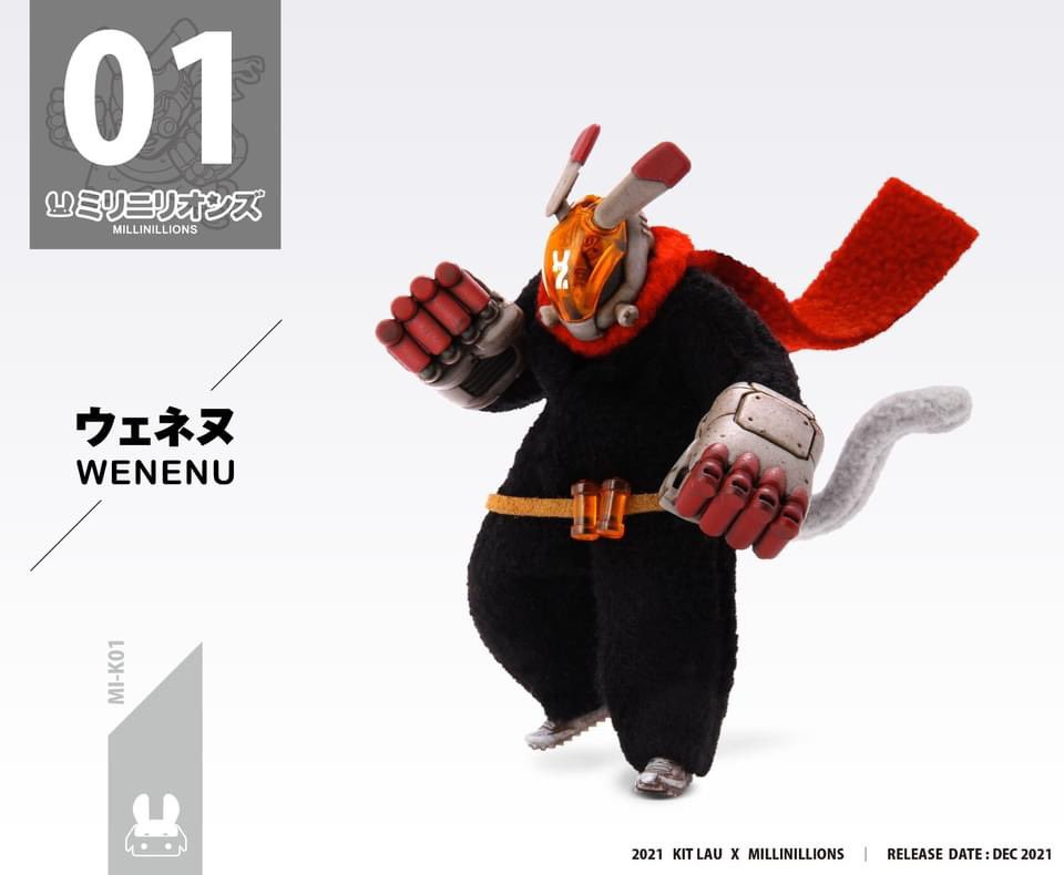 /toys-alliance-millinillions-mi-k01-wenenu/ product image