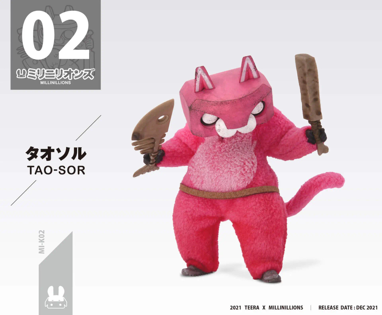 /toys-alliance-millinillions-mi-k02-tao-sor/ product image