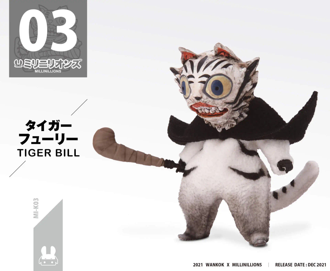 /toys-alliance-millinillions-mi-k03-tiger-bill/ product image