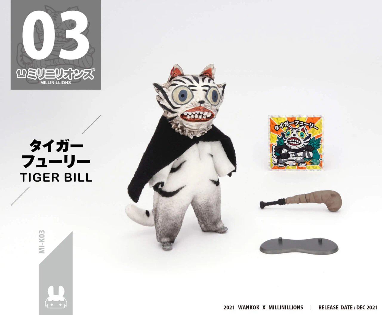 /toys-alliance-millinillions-mi-k03-tiger-bill/ product image