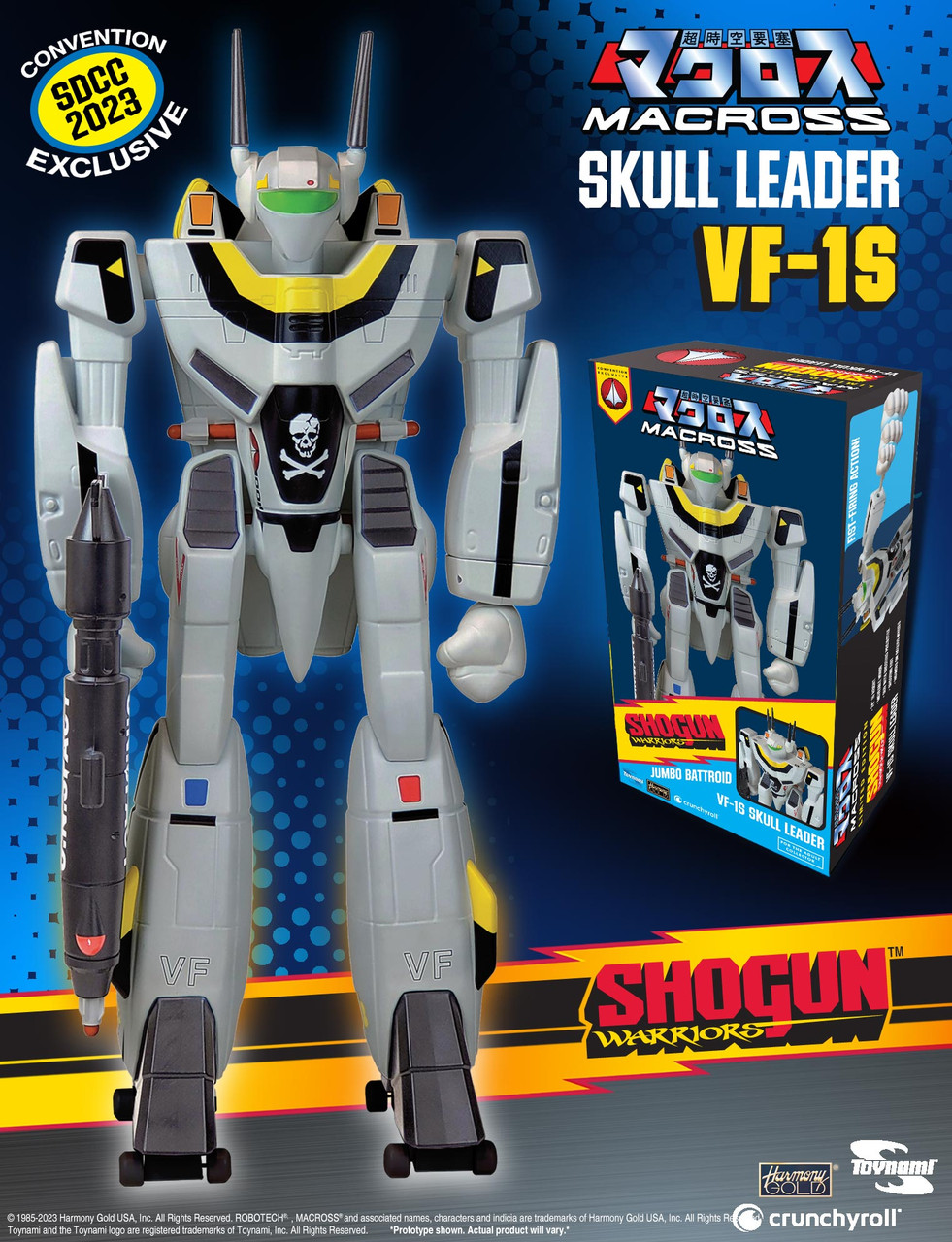 /macross-skull-leader-shogun-warrior-vf-1s-sdcc-2023-exclusive/ product image