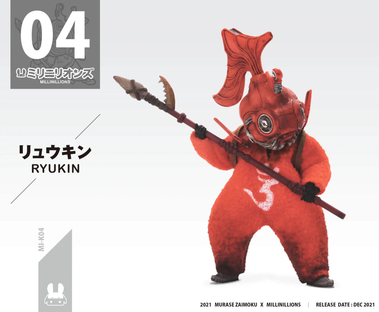 /toys-alliance-millinillions-mi-k04-ryukin/ product image