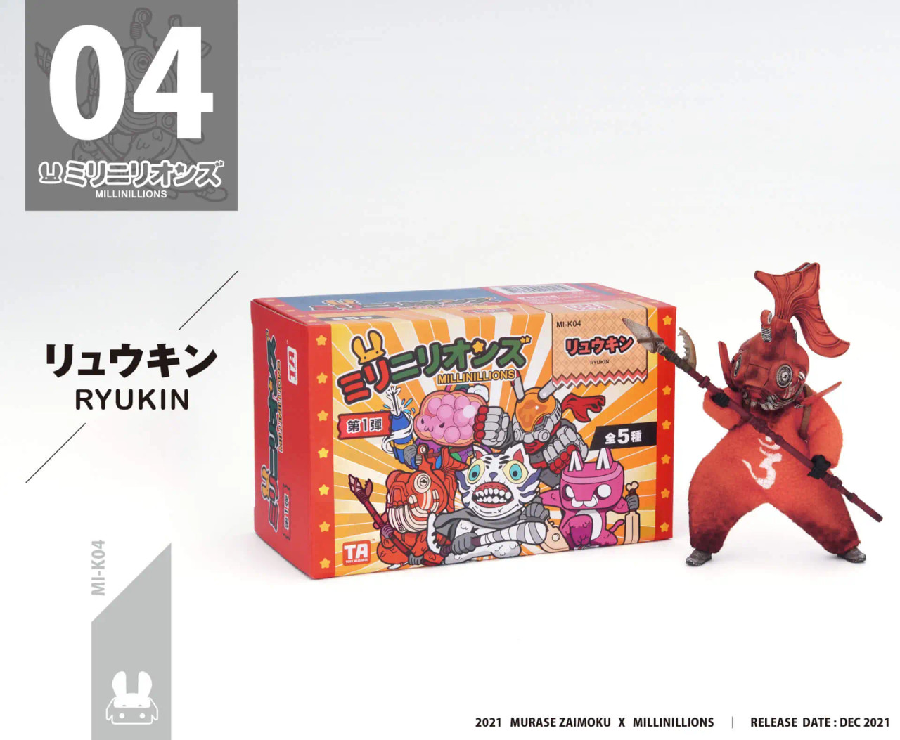 /toys-alliance-millinillions-mi-k04-ryukin/ product image