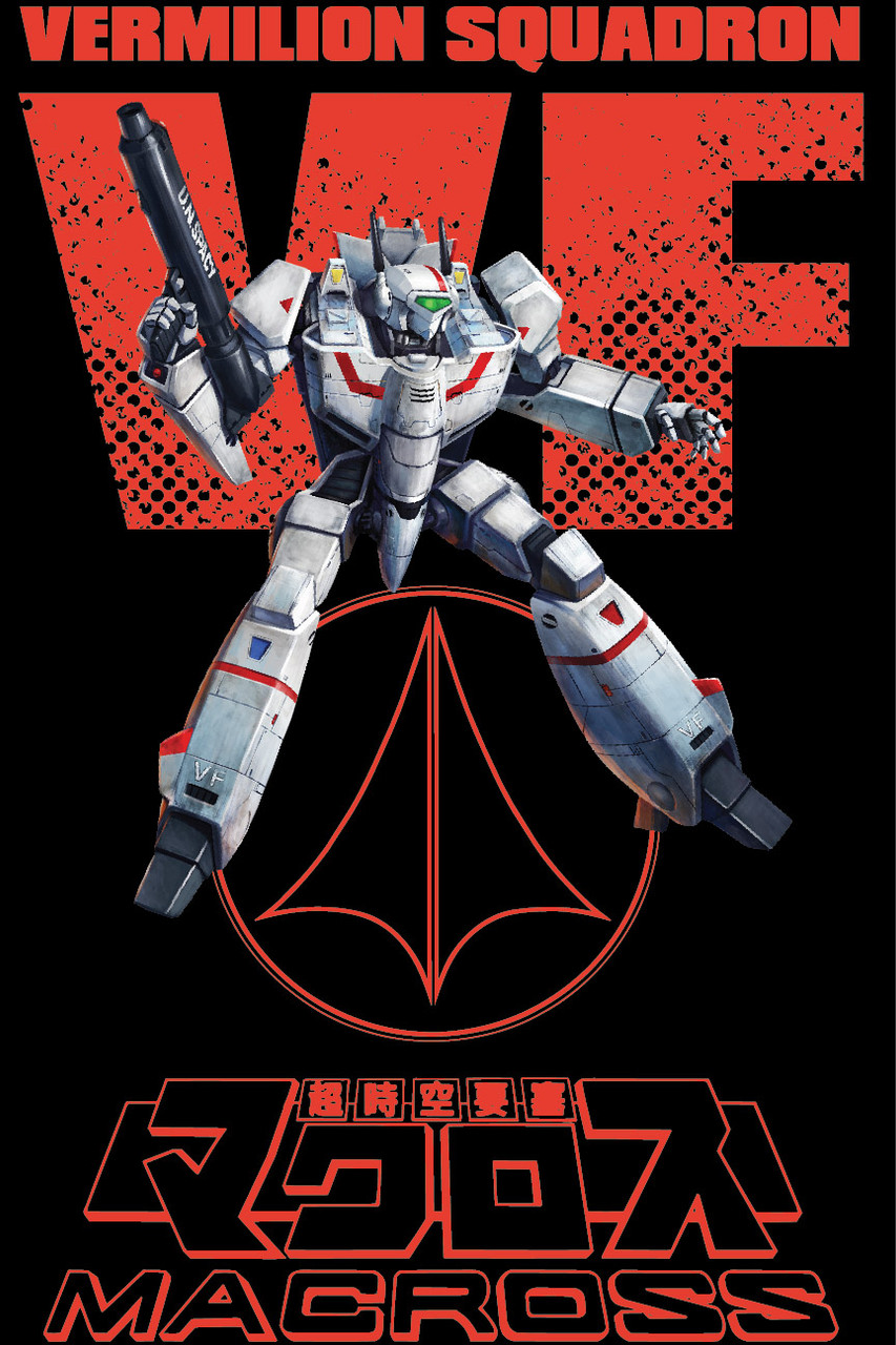 /macross-vf-1j-vermilion-squad-shirt/ product image