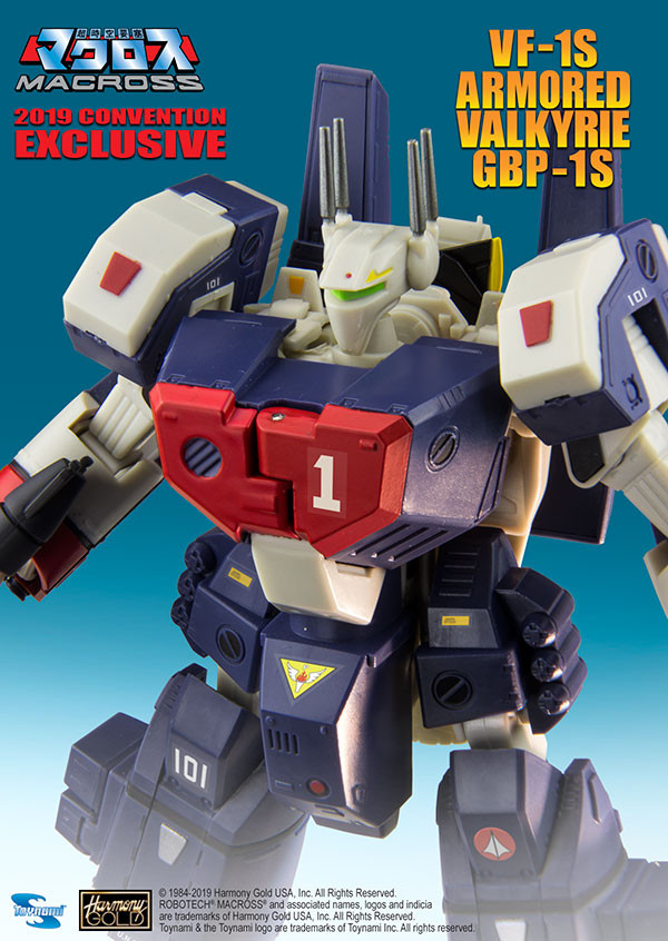 /1-100-scale-transformable-macross-vf-1s-armored-valkyrie-gbp-1s-2019-convention-exclusive/ product image