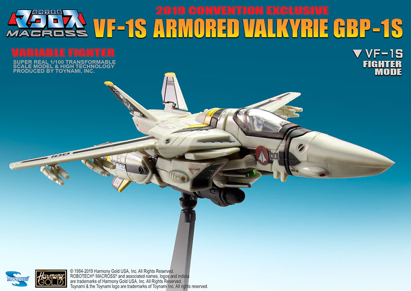 /1-100-scale-transformable-macross-vf-1s-armored-valkyrie-gbp-1s-2019-convention-exclusive/ product image