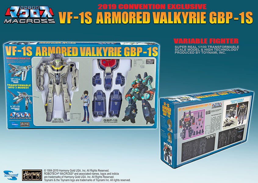/1-100-scale-transformable-macross-vf-1s-armored-valkyrie-gbp-1s-2019-convention-exclusive/ product image