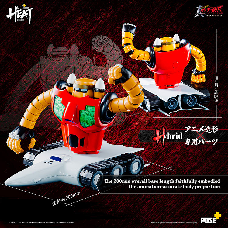 /getter-3-getter-robo-armageddon-ver/ product image