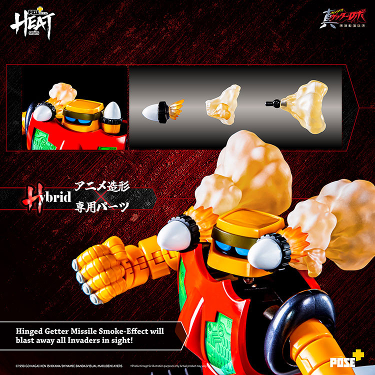 /getter-3-getter-robo-armageddon-ver/ product image