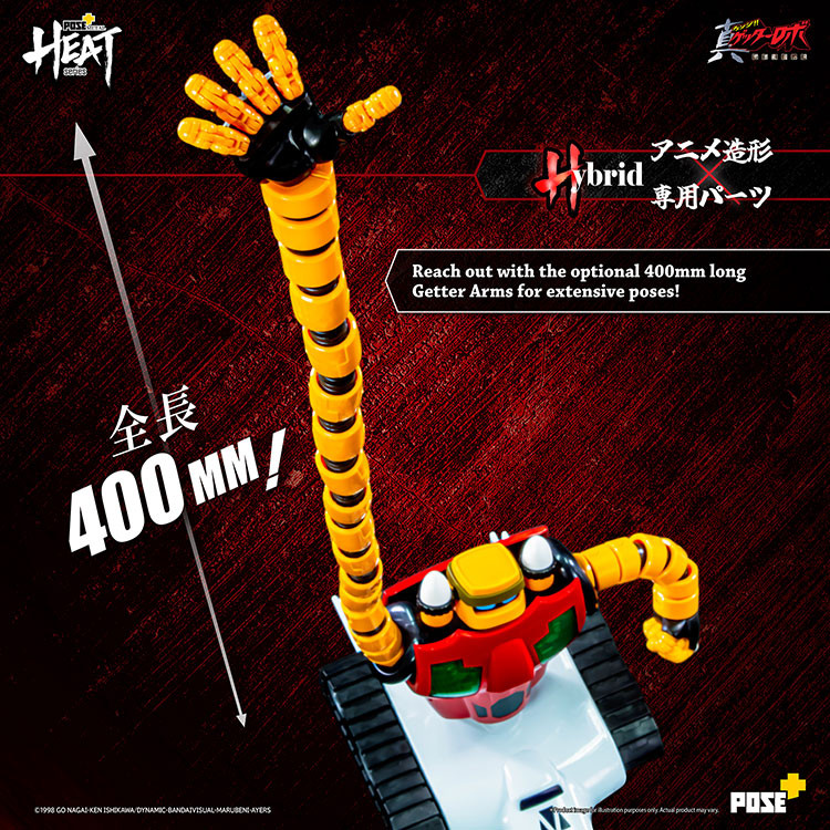/getter-3-getter-robo-armageddon-ver/ product image