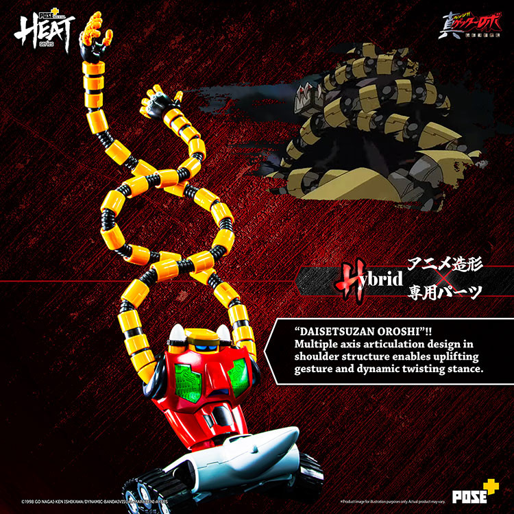 /getter-3-getter-robo-armageddon-ver/ product image