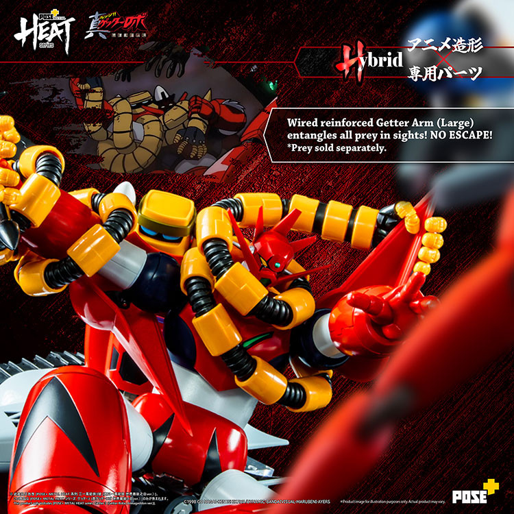 /getter-3-getter-robo-armageddon-ver/ product image