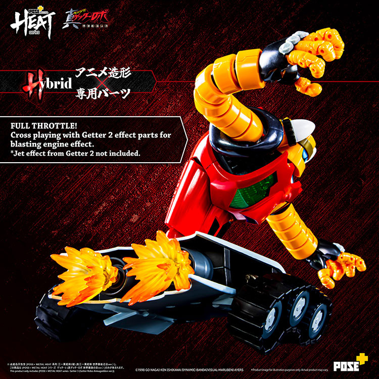 /getter-3-getter-robo-armageddon-ver/ product image