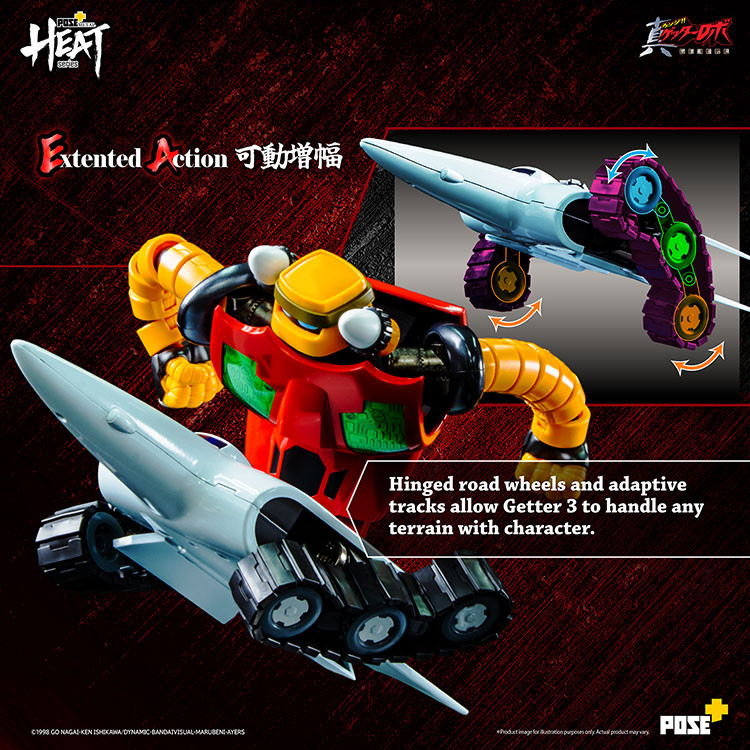 /getter-3-getter-robo-armageddon-ver/ product image