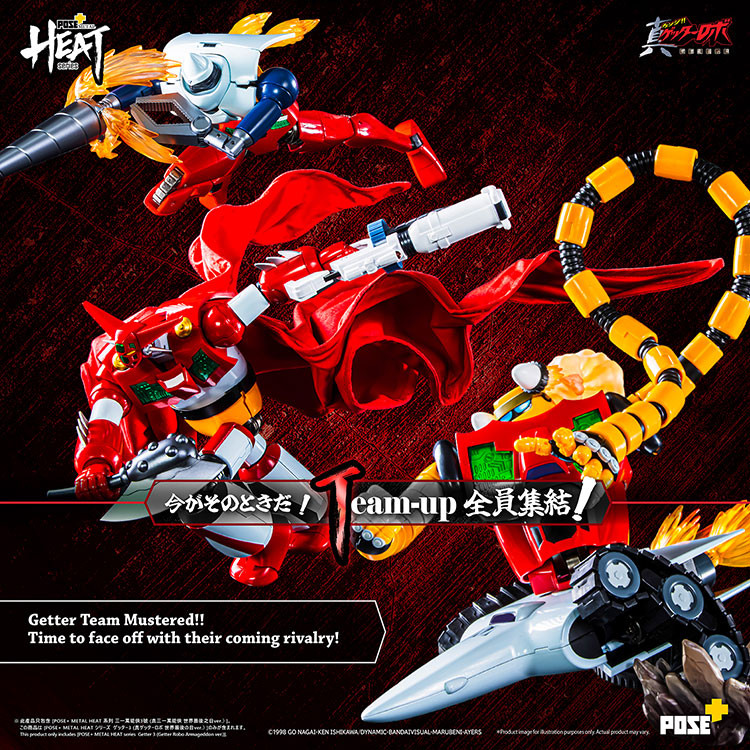 /getter-3-getter-robo-armageddon-ver/ product image
