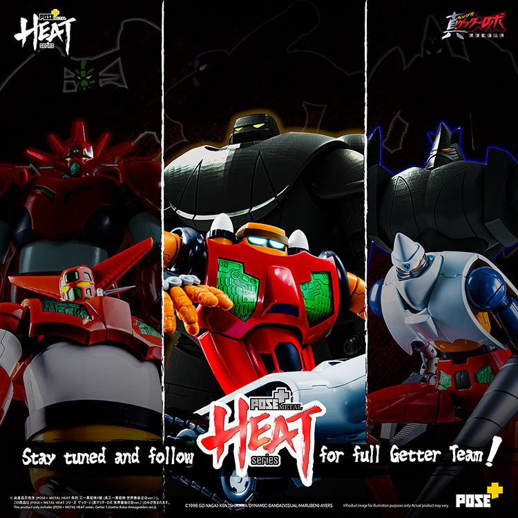 /getter-3-getter-robo-armageddon-ver/ product image