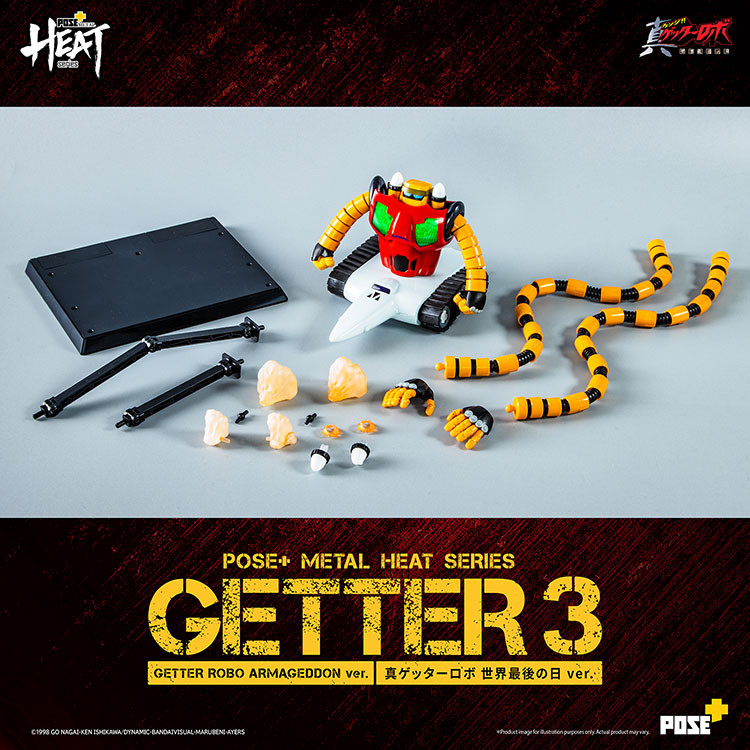 /getter-3-getter-robo-armageddon-ver/ product image